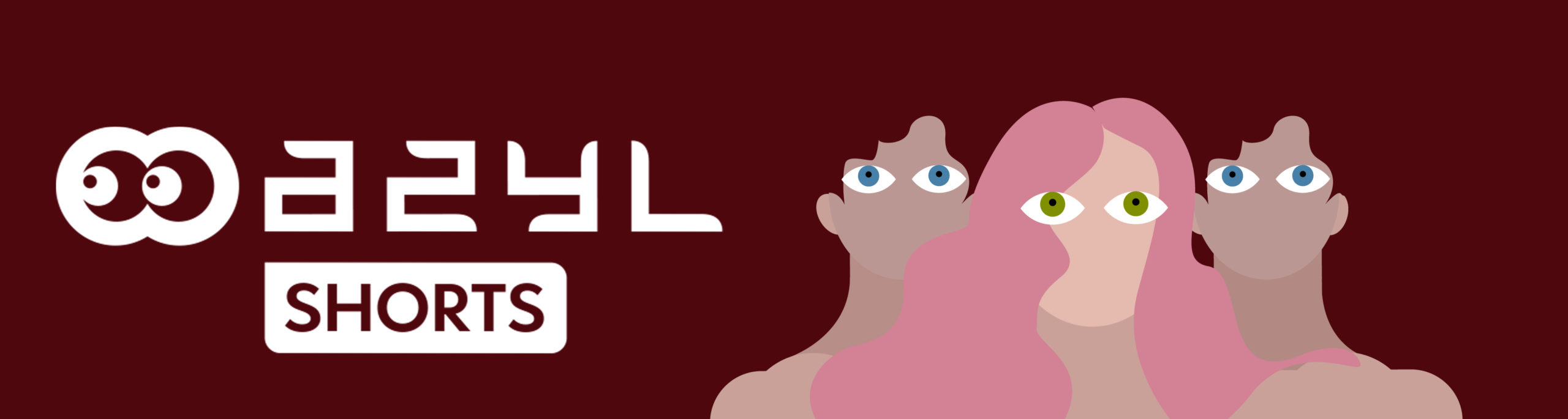 Home page banner-14 logo